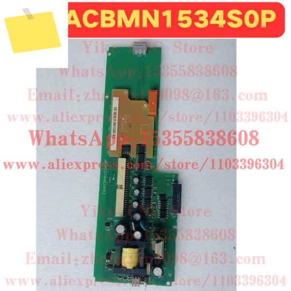 중고 회로 기판 E84ACBMN1534S0P 정상 기능 테스트 완료 OK 제품 이미지