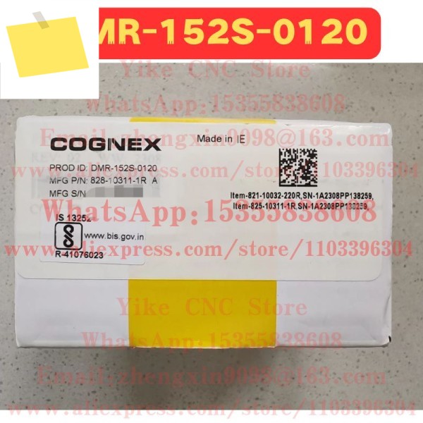 새롭고 독창적인 DMR-152S-0120 바코드 리더기 제품 이미지