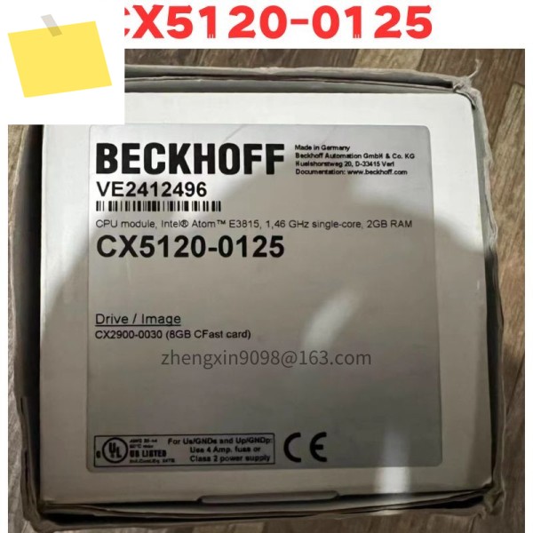 신품 오리지널 CX5120-0125 0125 컨트롤러 호스트 제품 이미지