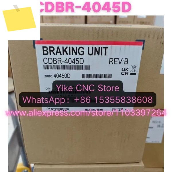 브랜드 뉴 오리지널 CDBR-4045D 브레이크 유닛 제품 이미지