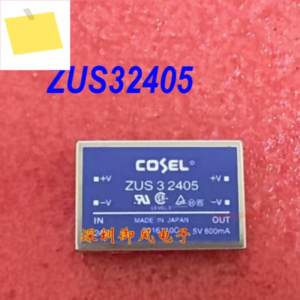 COSEL ZUS32405 절연형 DC-DC 모듈 24V ~ 5V3W 전원 공급 장치 1개용 100% 새 정품 제품 이미지