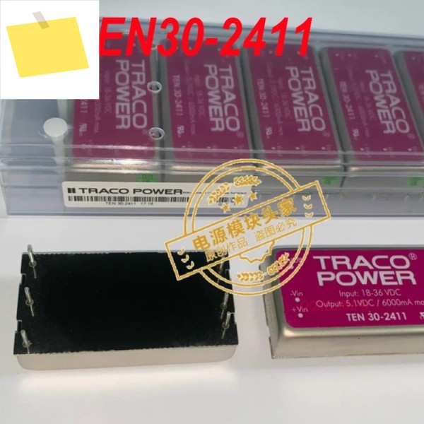 TRACO 전원 공급 장치 24V-5V30W DC-DC 5V6A TEN30-2411 1개용 100% 새 정품 제품 이미지
