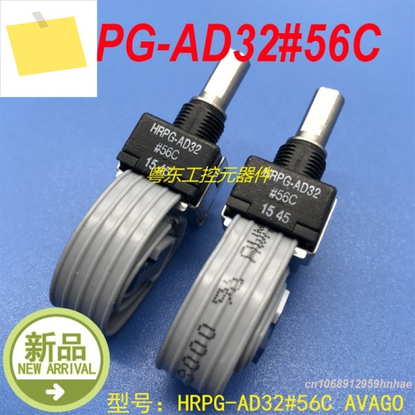 HRPG-AD32 56C AVAGO 새 정품 # 1개 제품 이미지