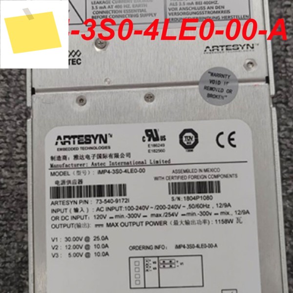 ARTESYN 전원 공급 장치 IMP4-3S0-4LE0-00-A용 정품 95% 새 제품, 매우 잘 테스트됨 1개 제품 이미지