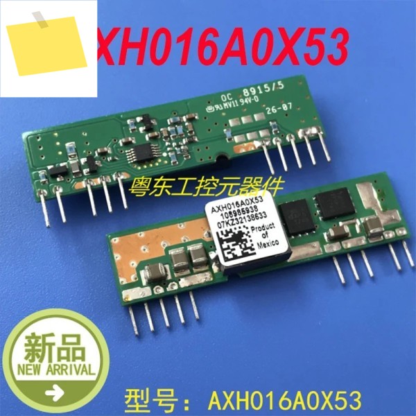 LINEAGE AXH016A0X53용 100% 새 정품 제품 이미지