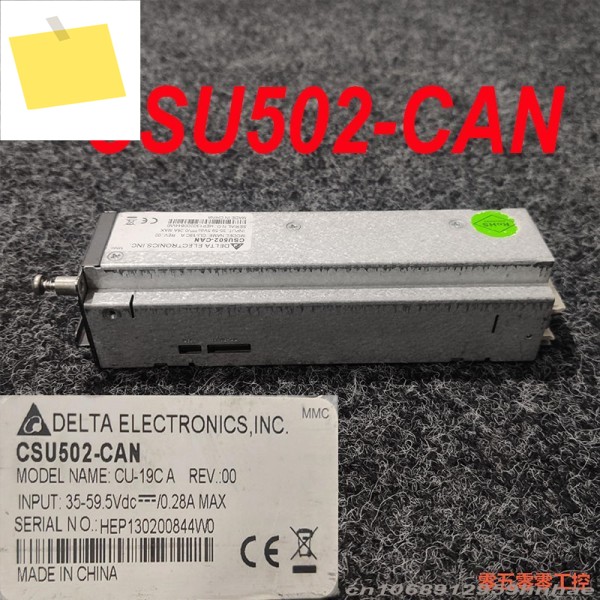 CSU502-CAN CU-19C A용 AETA 전원 공급 장치용 95% 새 정품 테스트 완료 1개 제품 이미지