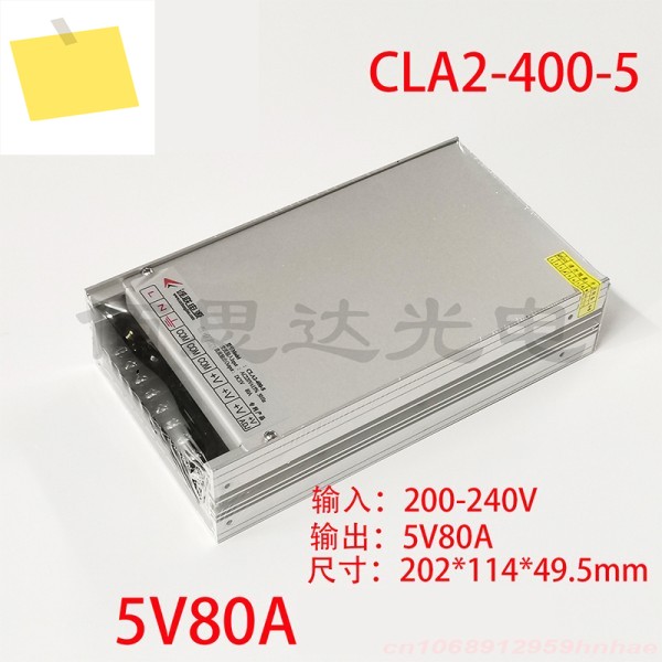 LED 전원 공급 장치 CL-A2-400-5 5V 80A 400W용 100% 새 정품 제품 이미지