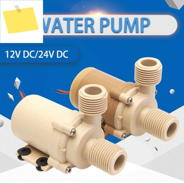 1개 태양열 워터펌프 100% 새제품 12VDC 24V 5M DS3502HF-120500 온수 브러시리스 모터 순환 고압식품 등급 제품 이미지