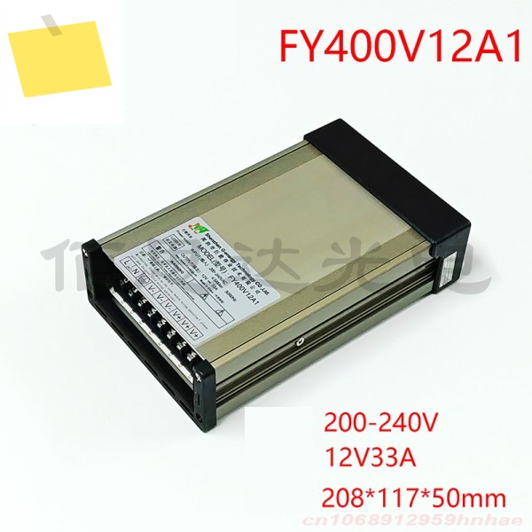 FY400V12A1 12V 33A 400W용 전원 공급 장치용 새 정품 제품 이미지