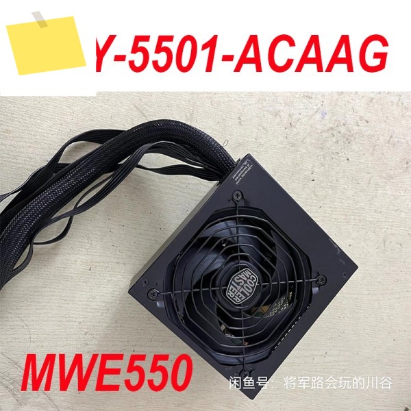 COOLET MASTER MPY-5501-ACAAG 전원 공급 장치 MWE 550W용 90% 새 정품 제품 이미지