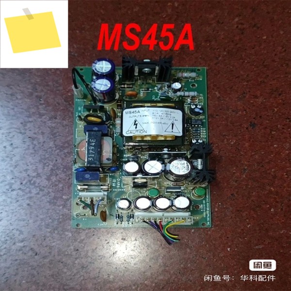 MS45A용 CONDOR 전원 공급 장치용 90% 새 정품 테스트 완료 제품 이미지