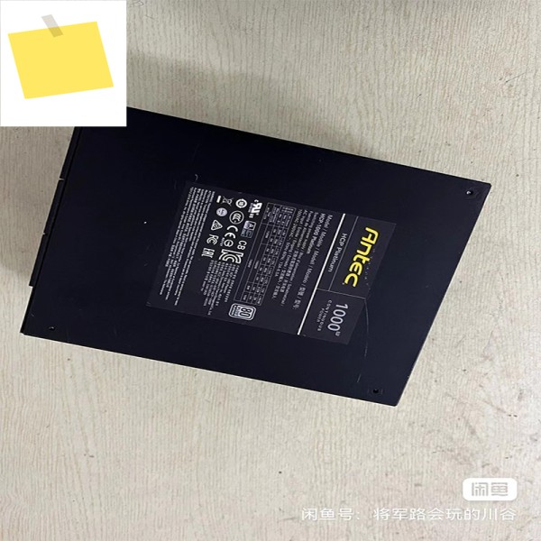 HCP-1000 플래티넘 전원 공급 장치 Antec 96% 새 정품 제품 이미지