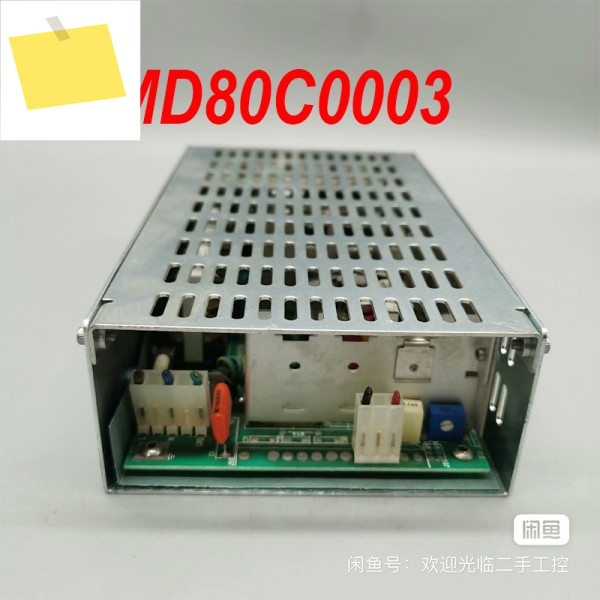 MD80C0003용 컨버터 전원 공급 장치용 90% 새 정품 제품 이미지