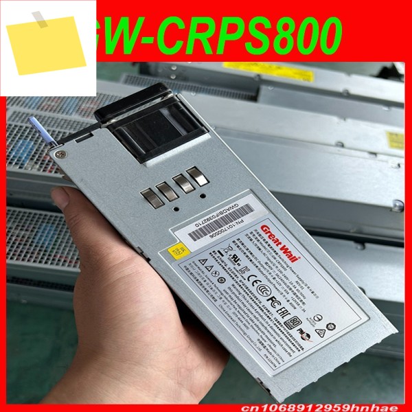 GW-CRPS800 전원 공급 장치 800W SA5212M4용 95% 새 정품 제품 이미지