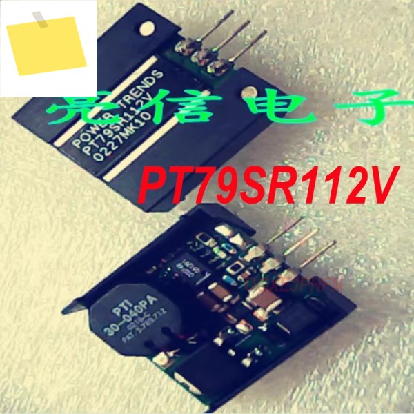 100% 신품 정품 전원 공급 장치 PT79SR112V -12V 출력 1.5A 넓은 입력 음압 PT130-010PA PT1 제품 이미지