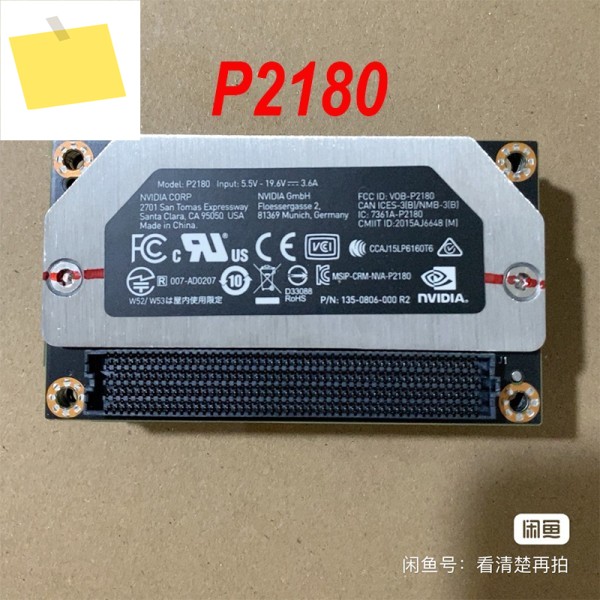 NVIDIA TX1P2180 Dahua 얼굴 인식 전원 공급 장치 모듈 00044BBEF96F 용 새 정품과 동일 제품 이미지