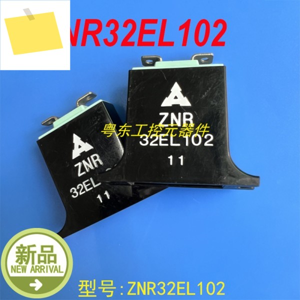 ZNR25EL471 ZNR 전원 공급 장치의 정품 새 제품 제품 이미지