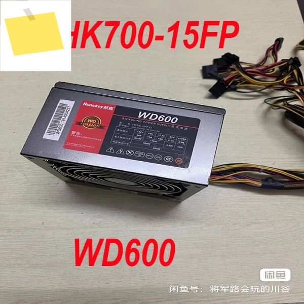 HK700-15FP S1 전원 공급 장치 WD600용 96% 새 정품 제품 이미지