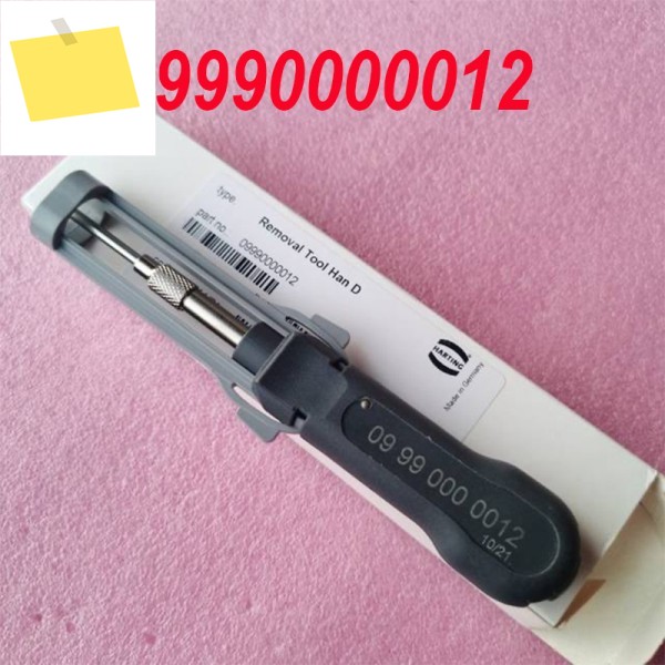 100% 새 정품 하팅 09990000012 제품 이미지