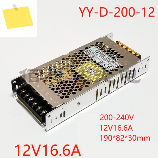 YY-D-200-12 12V 16.6A 200W용 새 정품 LED 전원 공급 장치 제품 이미지