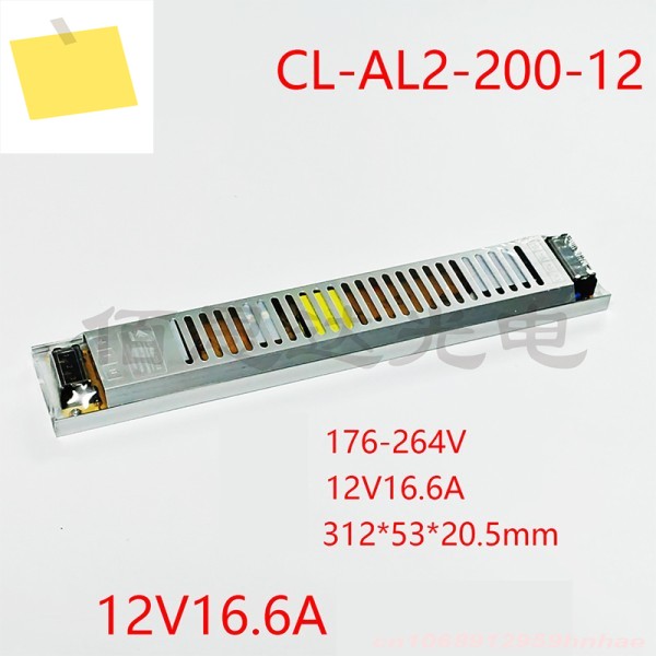CL-AL2-200-12 12V 16.6A 200W용 정품 새 전원 공급 장치 제품 이미지