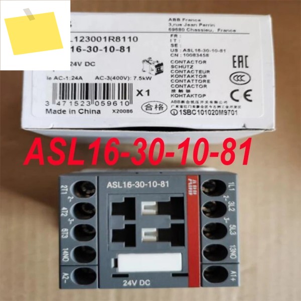 ABB ASL16-30-10-81 24VDC 1SBL123001R8110용 100% 새 정품 제품 이미지