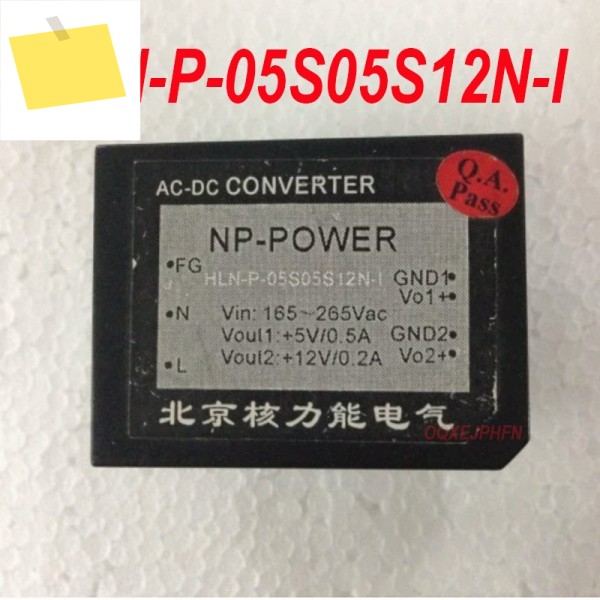 원자력 에너지 ACDC 듀얼 채널 전원 모듈 HLN-P-05S05S12N-I 5V0.5A NP-POWER 용 100% 새 정품 제품 이미지
