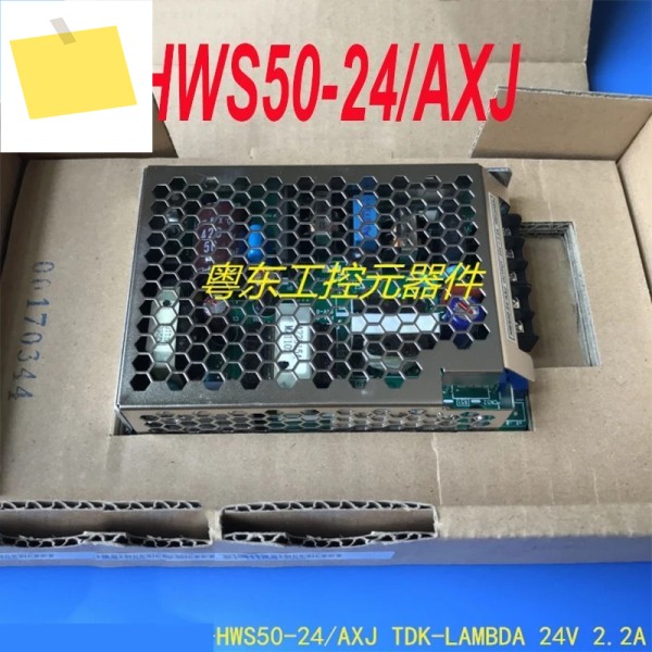 HWS50-24AXJ AXJ용 LAMBDA 24V 2.2A 50W 전원 공급 장치용 100% 새 정품 제품 이미지