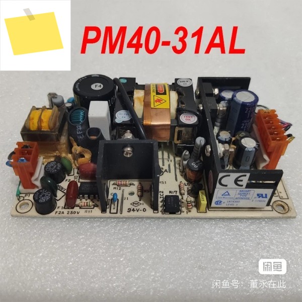 90% 신품 정품 전원 공급 장치, INTERNATIONAL POWER SOURCES,INC.ASHLAND. MA U.S.A PM40-31AL 테스트 완료 제품 이미지
