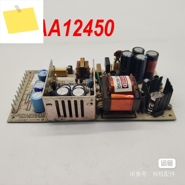 ASTEC AA12450 전원 공급 장치 55W용 90% 새 정품 제품 이미지