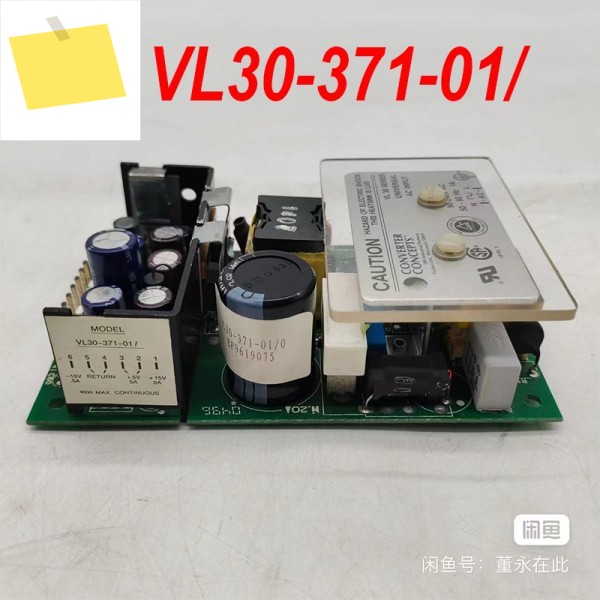 CAUYION VL30-371-01용 95% 새 정품 전원 공급 장치잘 테스트됨 제품 이미지