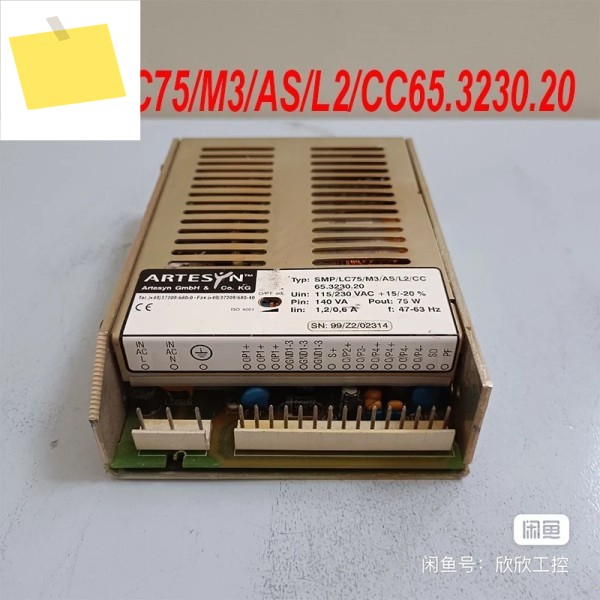 ARTESYN SMPLC75M3ASL2CC65.3230.20용 95% 새 정품 전원 공급 장치 제품 이미지