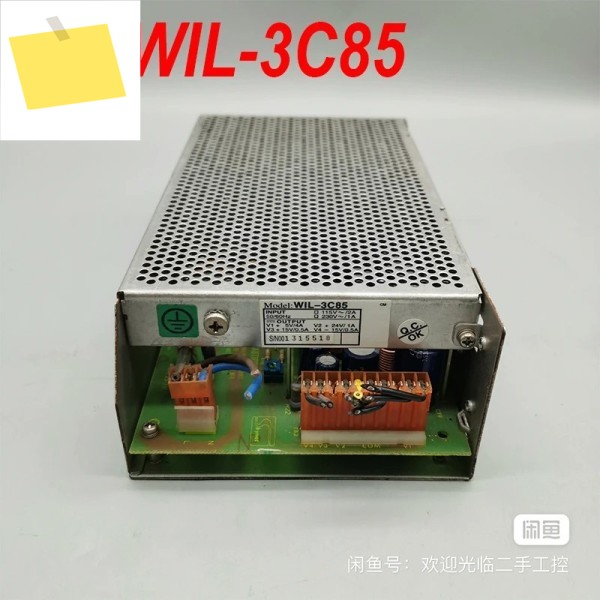WIL-3C85용 INPUT5060HZ 전원 공급 장치용 90% 새 정품 제품 이미지