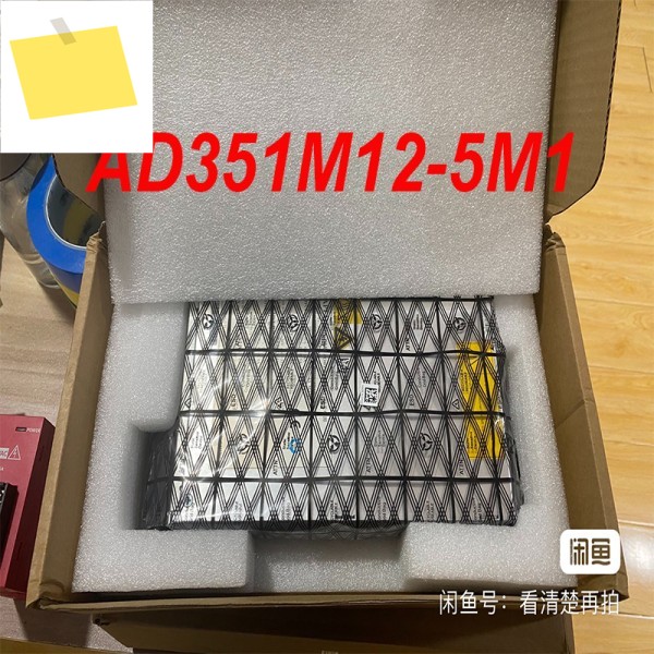 AD351M12-5M1 전원 공급 장치 300W용 새 정품 제품 이미지