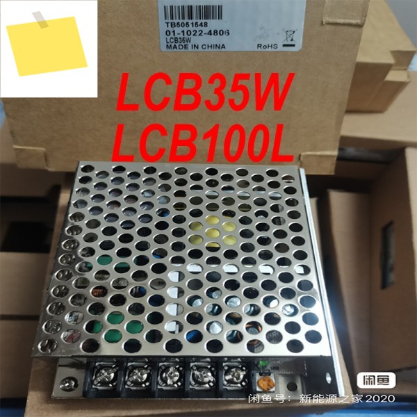 신품 정품 ARTESYN 전원 공급 장치 LCB35D 제품 이미지