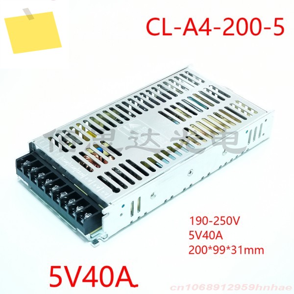 CHANGLIAN POWER용 CL-A4-200-5 5V 40A 200W 전원 공급 장치용 새 정품 제품 이미지