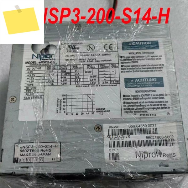 ENSP3-200-S14-H 전원 공급 장치 90% 새 정품 제품 이미지