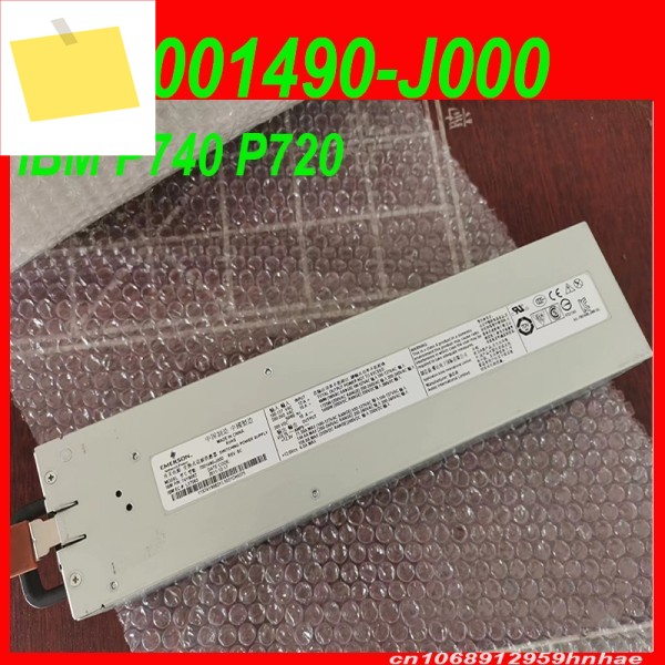 IBM P740 95% 새 정품 -J000 전원 공급 장치 1725W 74Y8677 00E7187 제품 이미지