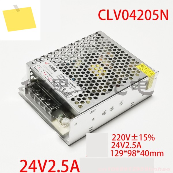 CLV용 새 정품 LED 전원 공급 장치 024205 N 24V 2.5A 60W 제품 이미지