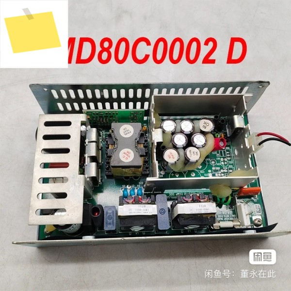 CCI 전원 공급 장치 LLC MD80C0002 D 90% 새 정품 제품 이미지