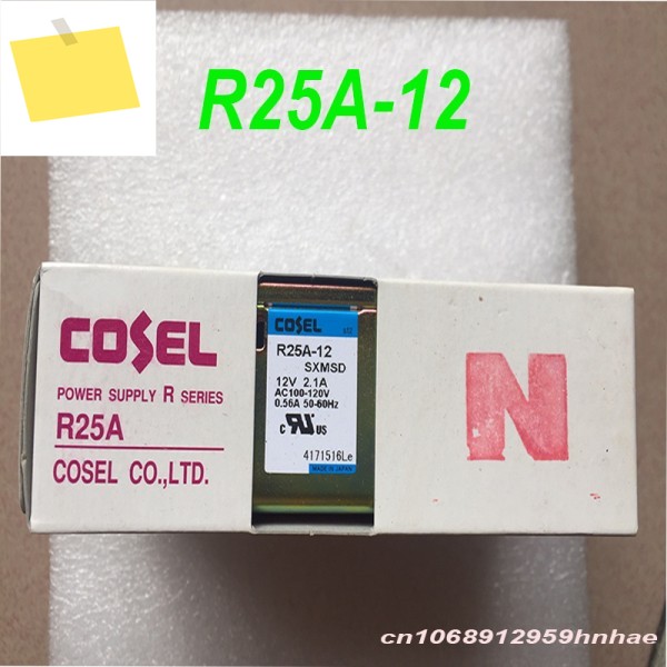 COSEL R25A-12 SXMSD 전원 공급 장치용 새 정품 제품 이미지
