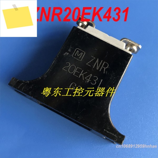 신품 M ZNR20EK431 ZNR 제품 이미지