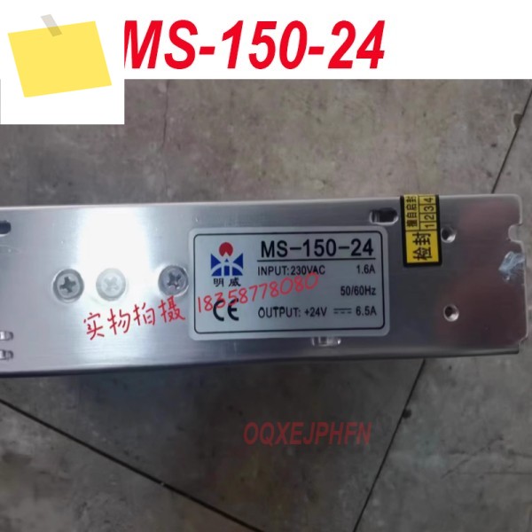 100% 새 정품 Mingwei MS-150-24 스위칭 전원 AC220V에서 DC24V6.5A로 변환 T-B50 제품 이미지