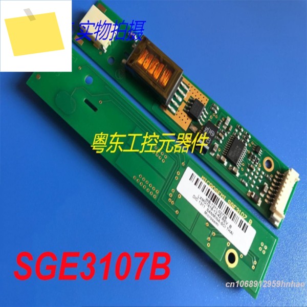 MICROSEMI SGE3107B ONE용 정품 100% 새 제품 제품 이미지
