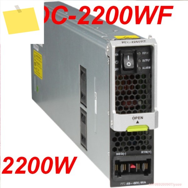 PDC-2200WF S12700 시리즈 전원 공급 장치용 새 정품 1개 제품 이미지