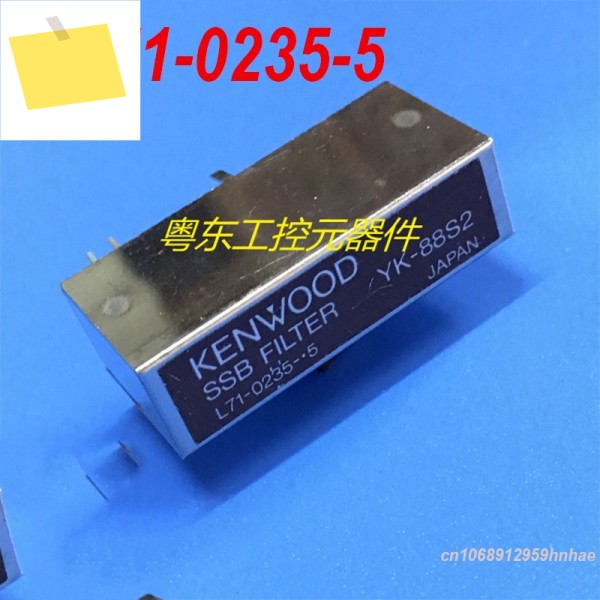 KENWOOD L71-0235-5 YK-88S2용 정품 100% 새 제품 제품 이미지