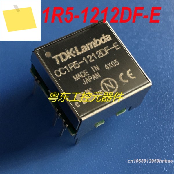 CC1R5-1212DF-E TDK-LAMBDA용 새 원본 제품 이미지