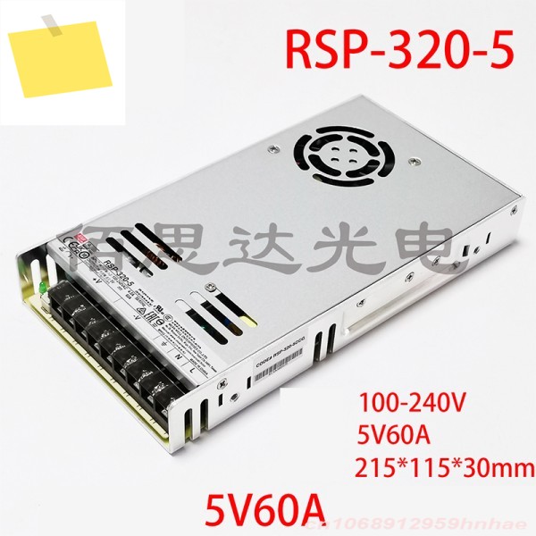 RSP-320-5 5V 60A 300W용 새 정품 전원 공급 장치 제품 이미지