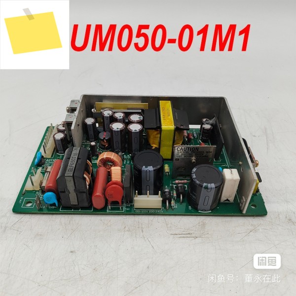 SANKEN SUM050-01M1용 90% 새 정품 전원 공급 장치 제품 이미지
