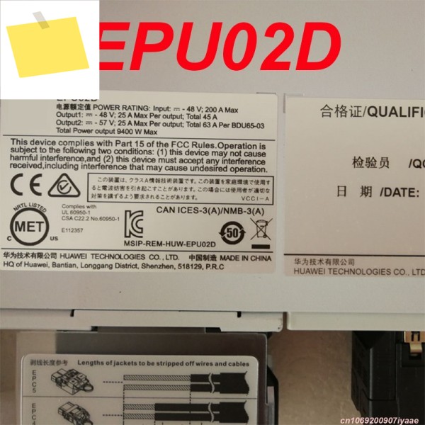 EPU02D 57V 25A용 전원 공급 장치용 새 정품 테스트 완료된 제품 1개 제품 이미지